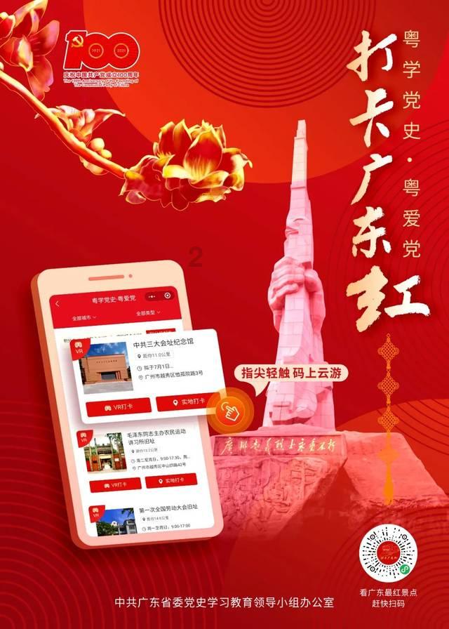 高质量知识星球平台-骨质增生能补钙吗